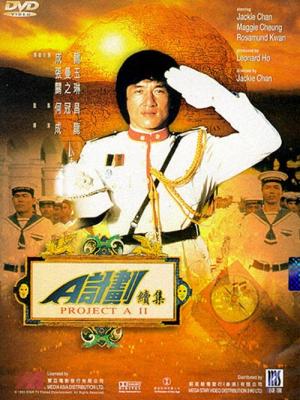 轮播图