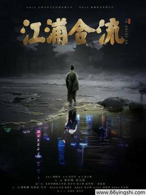 青春如诗